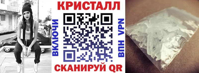 Амфетамин 98% мориарти клад Спасск-Дальний