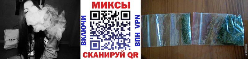 OMG рабочий сайт  Спасск-Дальний  БУТИРАТ оксана  даркнет сайт 