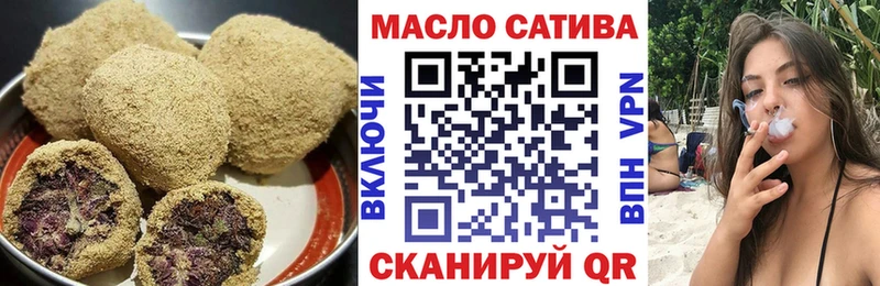 купить закладку  Спасск-Дальний  Canna-Cookies марихуана 