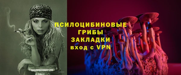 не бодяженный Беломорск