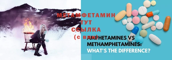 не бодяженный Беломорск