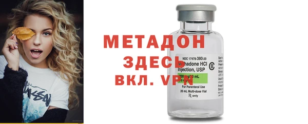 apvp Аркадак