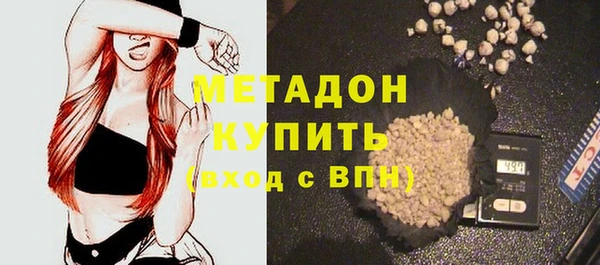 apvp Аркадак