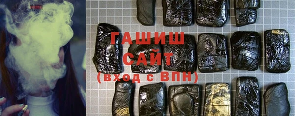 apvp Аркадак