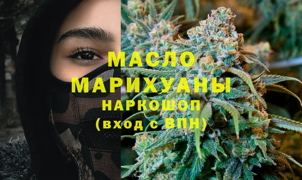 COCAINE Белоозёрский