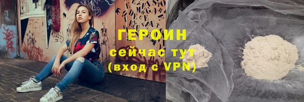 не бодяженный Беломорск