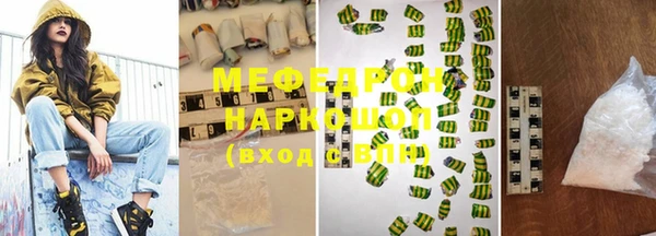 apvp Аркадак