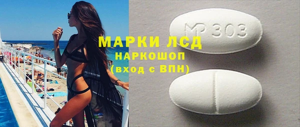 не бодяженный Беломорск