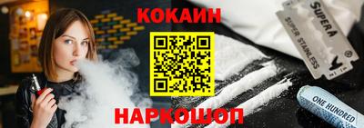 СК Можга