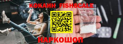 первитин Моздок