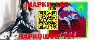 первитин Моздок