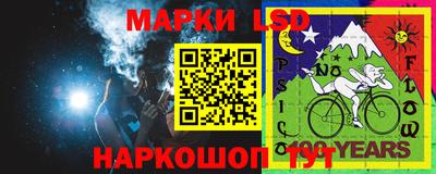 первитин Моздок