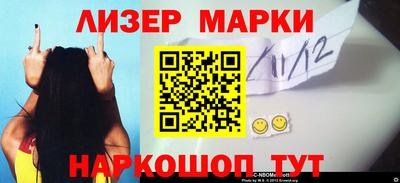 СК Можга