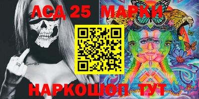 первитин Моздок