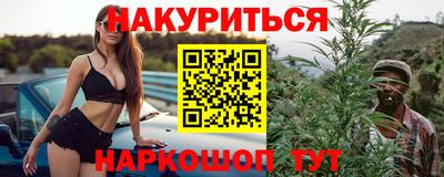 СК Можга