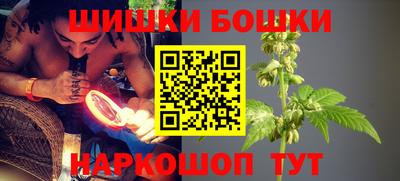 первитин Моздок