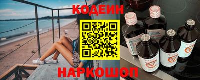 дистиллят марихуана Тула