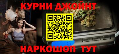 СК Можга