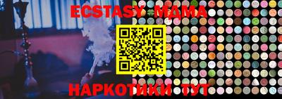 первитин Моздок