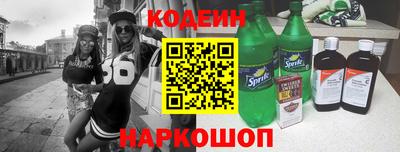 первитин Моздок