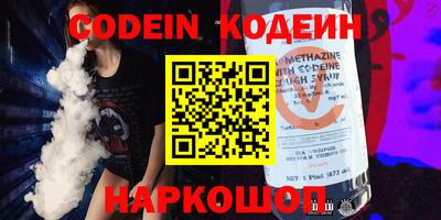 первитин Моздок