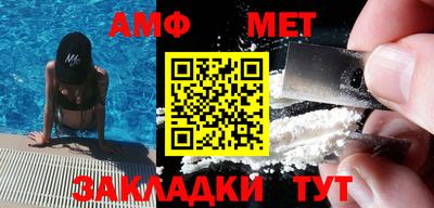 СК Можга