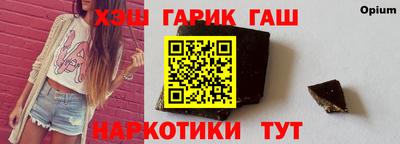 первитин Моздок