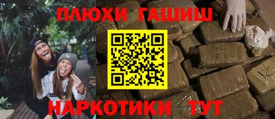 стафф Можайск