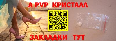 СК Можга