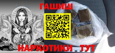 СК Можга