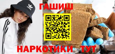 стафф Можайск