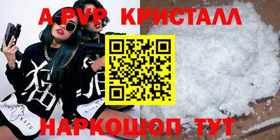 СК Можга
