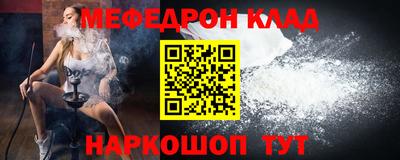 каннабис Туймазы