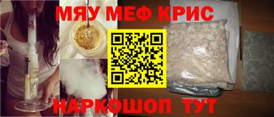 СК Можга