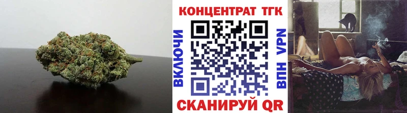 купить  цена  blacksprut рабочий сайт  Дистиллят ТГК жижа  Спасск-Дальний 